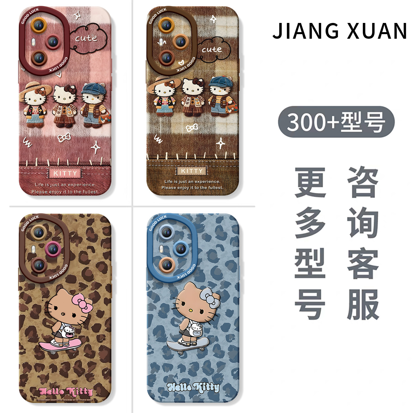 秋冬猫咪适用华为荣耀400手机壳300pro新款100液态200硅胶50保护80镜头20s青春版90全包70专用外壳30软60,淘宝优惠券,粉丝福利购,淘宝优惠卷