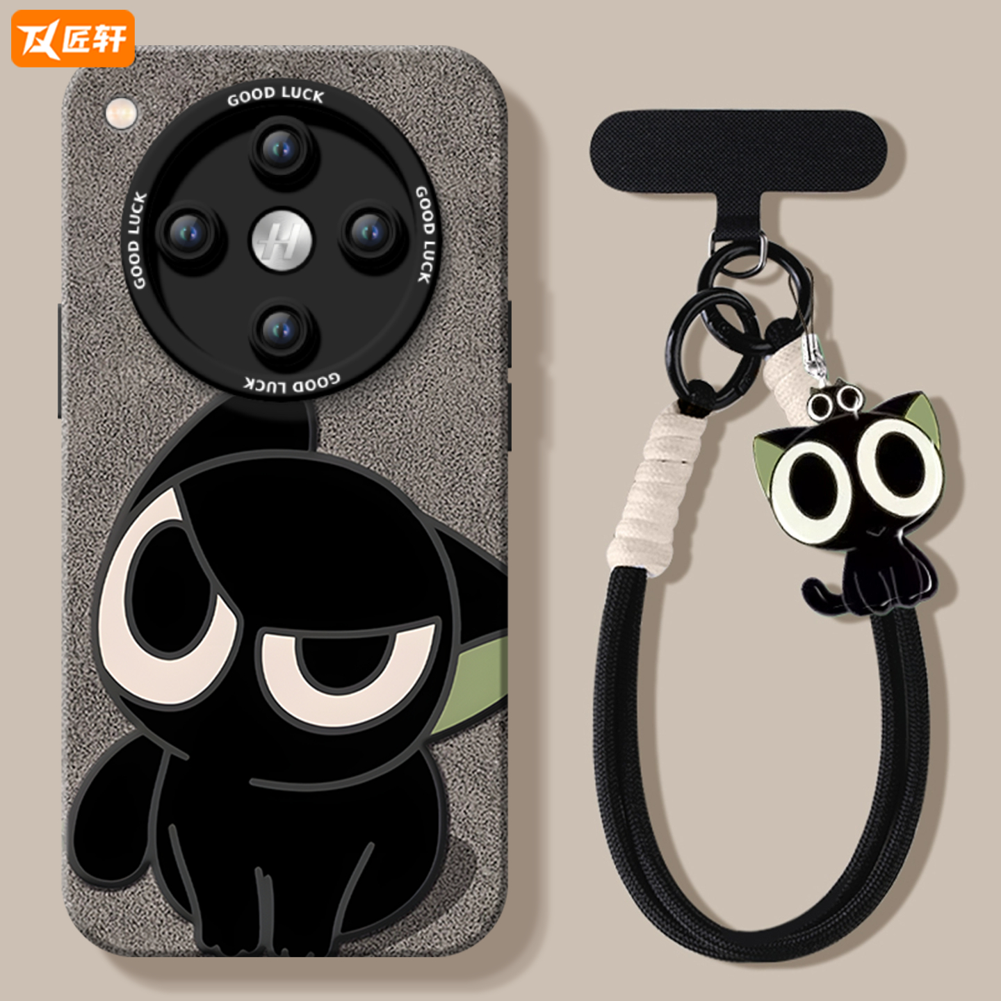 小黑猫适用oppofindx8s手机壳新款findx7套findx8ultra带挂绳硅胶findx8s+镜头保护oppo高级findx8pro防摔 - 图0