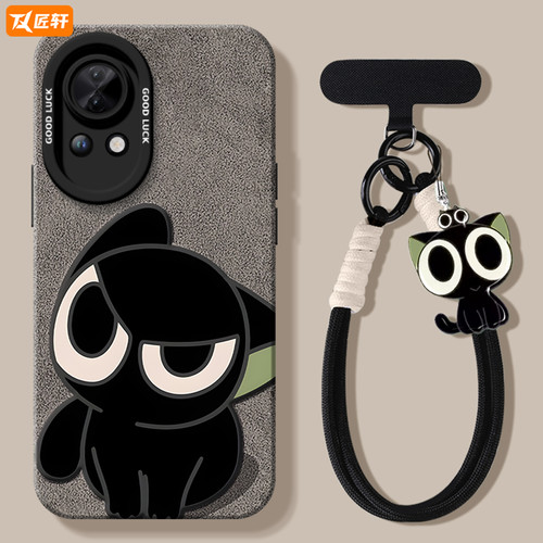 可爱小猫适用华为nova15手机壳nova14套13pro硅胶nowa12新款11保护10全包nove8高级9se活力版7外壳ultra - 图0