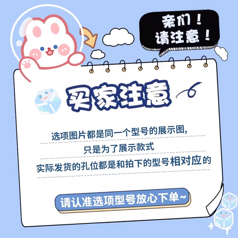 爱心米妮适用荣耀magic6手机壳新款magic7pro保护套magic4硅胶6rsr液态por防摔magic5全包honor至臻版华为3 - 图3