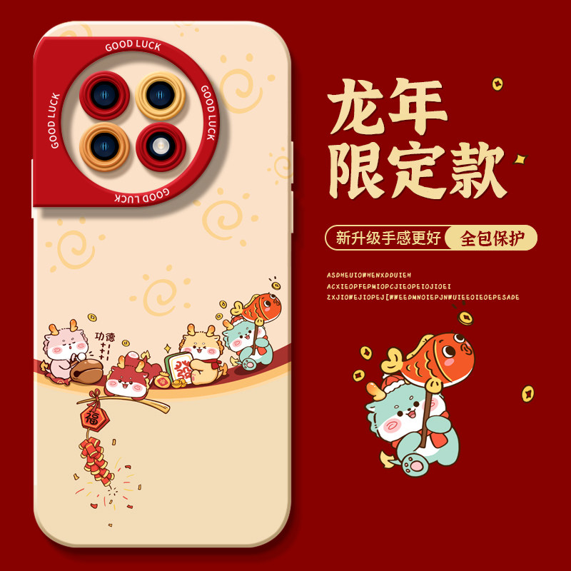  匠轩手机保护套/壳