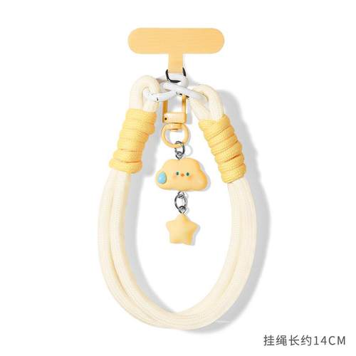 手机挂绳超好看卡垫链绳漂亮小挂件夹片手腕式手链防丢手机壳挂绳可爱精致新款挂坠挂手腕挂饰女士高端手机链 - 图1