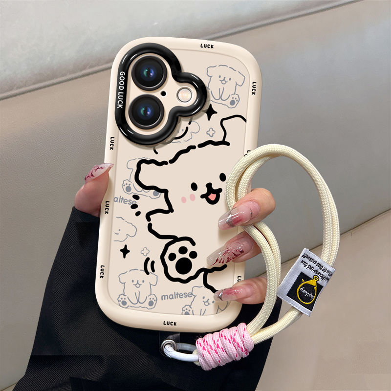 线条小狗适用苹果16手机壳2024新款iPhone16promax套13的12全包15pro外11硅胶plus防摔x保护xr小众14高级感8 - 图0