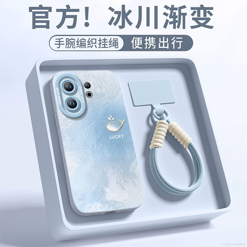 冰川渐变适用vivos50手机壳s20pro新款s18液态s19硅胶s17保护vivo镜头s16e套s30全包s15高级s50promini软s12 - 图1