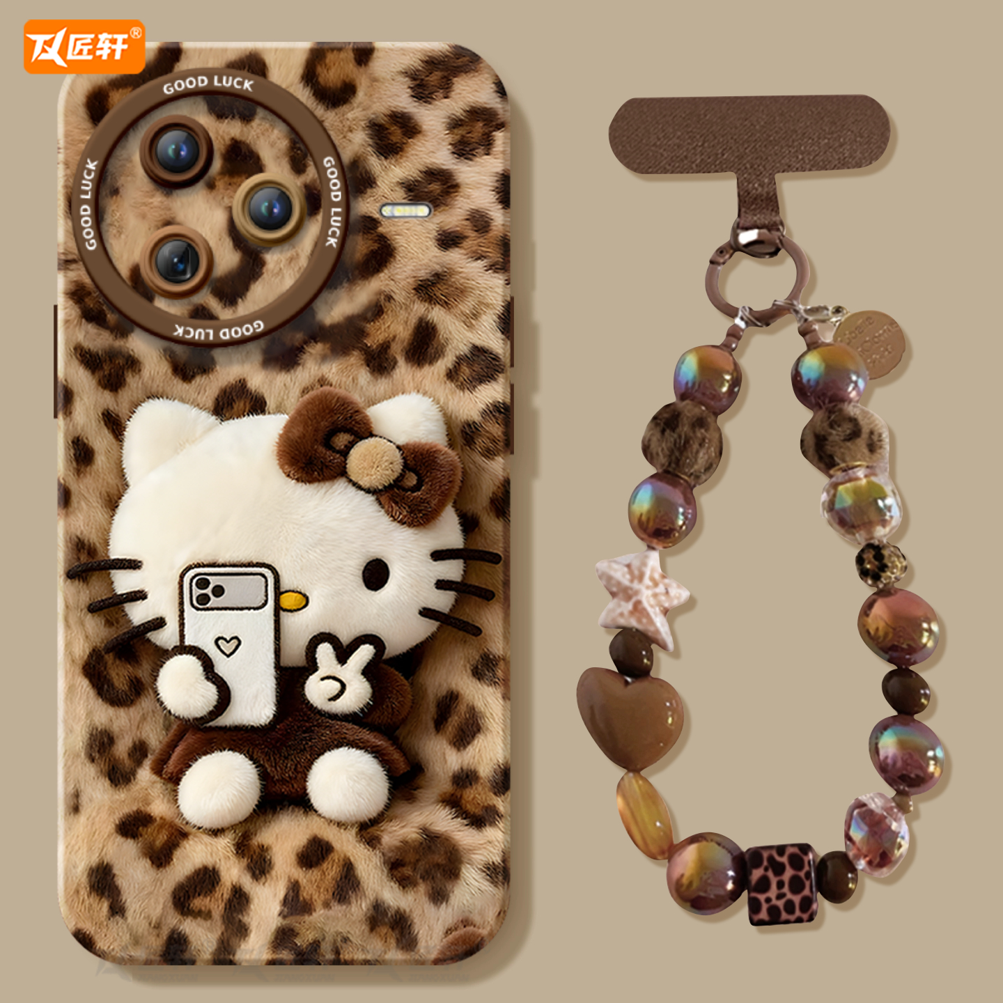 Kitty适用红米k80手机壳新款k70pro保护套K40游戏增强版小米K50至尊redmi全包k60por外壳redmik30系列 - 图0