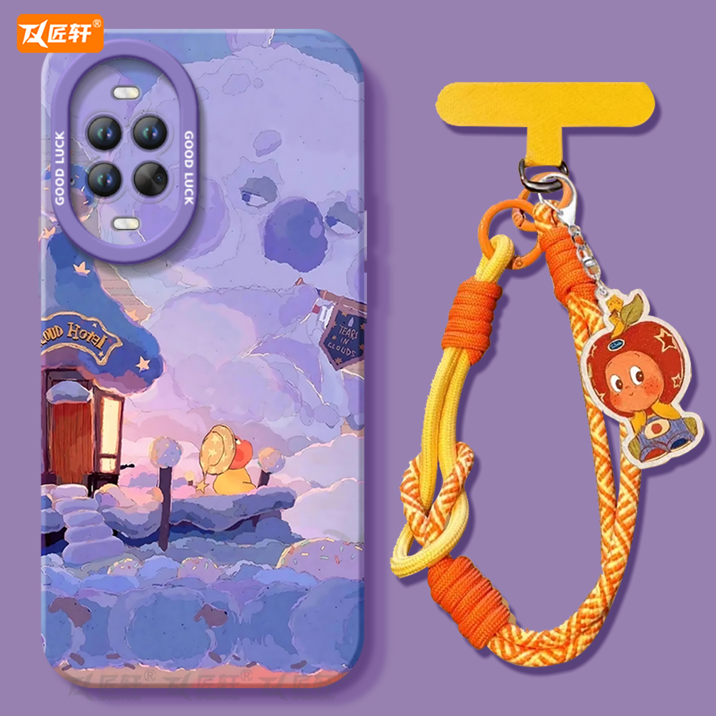 月亮星星人适用华为nova14手机壳nova13pro套nowa12新款11硅胶7se保护10全包nove8高级novo9活力版5外壳ultra - 图0