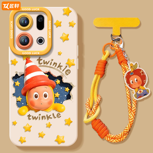 适用oppofindx9手机壳新款findx9pro套findx8ultra液态硅胶findx8s+镜头x9保护oppo高级find x8防摔文字标签 - 图2