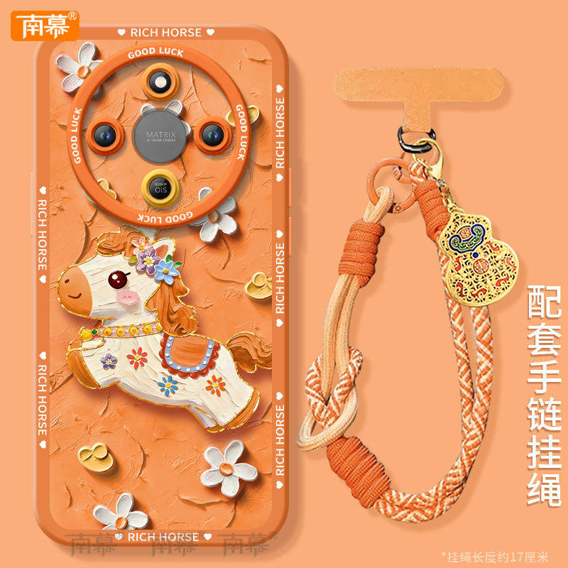 鎏金小马适用荣耀X70手机壳X60竞速版X50pro套x5o叉x30新年款本命年保护honor华为全包x20se新款x40马年红色,淘宝优惠券,粉丝福利购,淘宝优惠卷