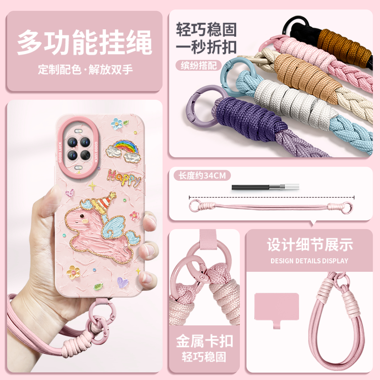 2026小马适用华为nova14手机壳nova13pro套nowa12新款11马年7se保护10全包nove8新年novo9活力版5外壳ultra - 图2