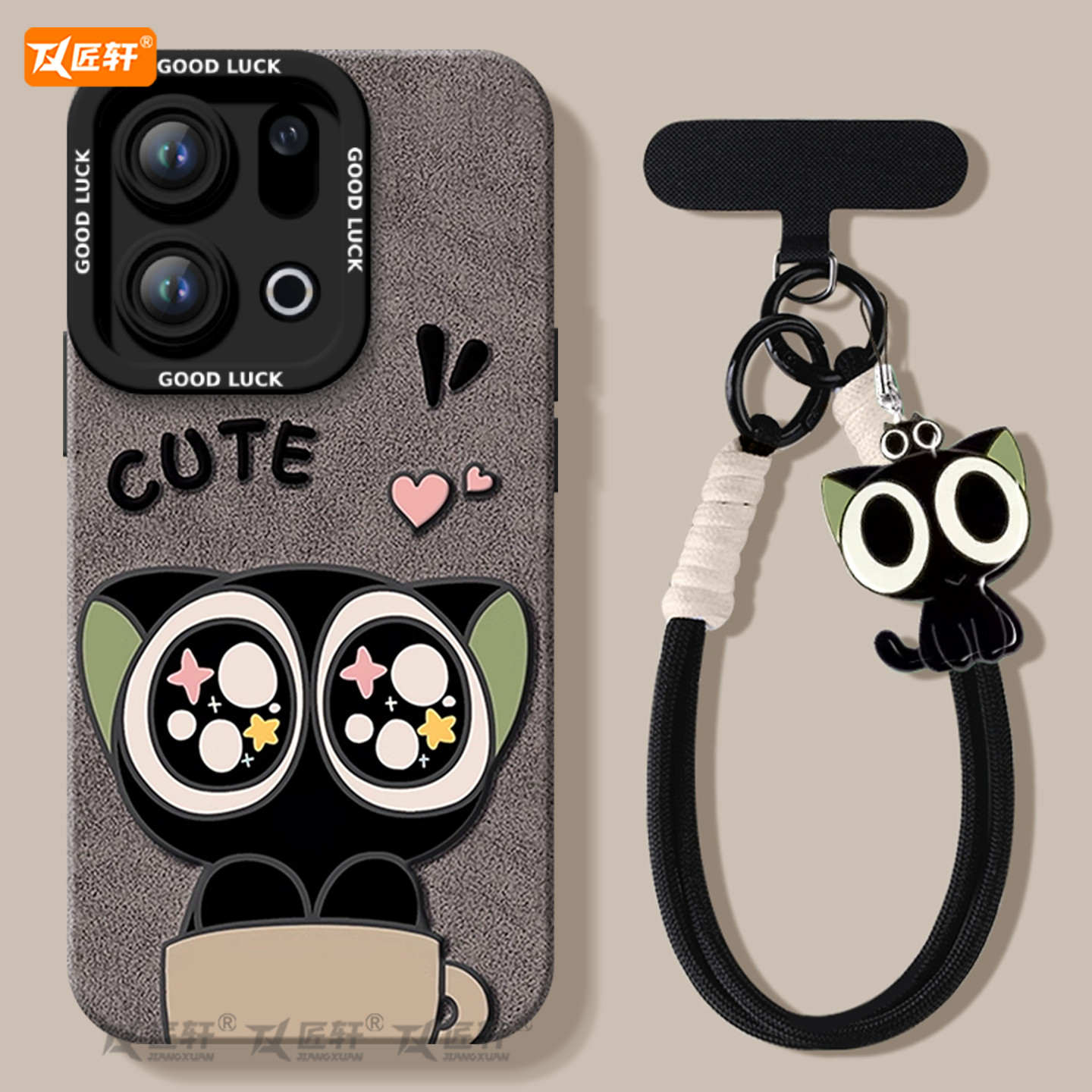 适用oppofindx9手机壳新款findx9pro套findx8ultra液态硅胶findx8s+镜头x9保护oppo高级find x8防摔可爱小猫 - 图1