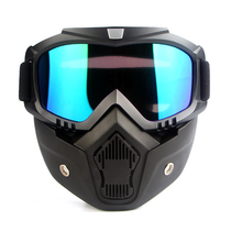 Eye Protection Hood Hale Full Face Anti-Shock Tactical Goggles Outdoor Field Anti-Fog Riding Glasses Mask Mask