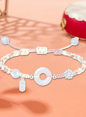 足银莲花手链轻奢高级感平安喜乐