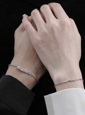 情侣手链S925银代写贺卡免费刻字