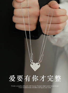 S925银项链情侣代写贺卡免费刻字