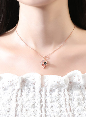 余生有你项链海豚女纯银投影定制