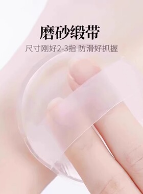超大硅胶涂擦抹身体乳手套粉扑不吃乳不脏手工具神器透明秋冬快速