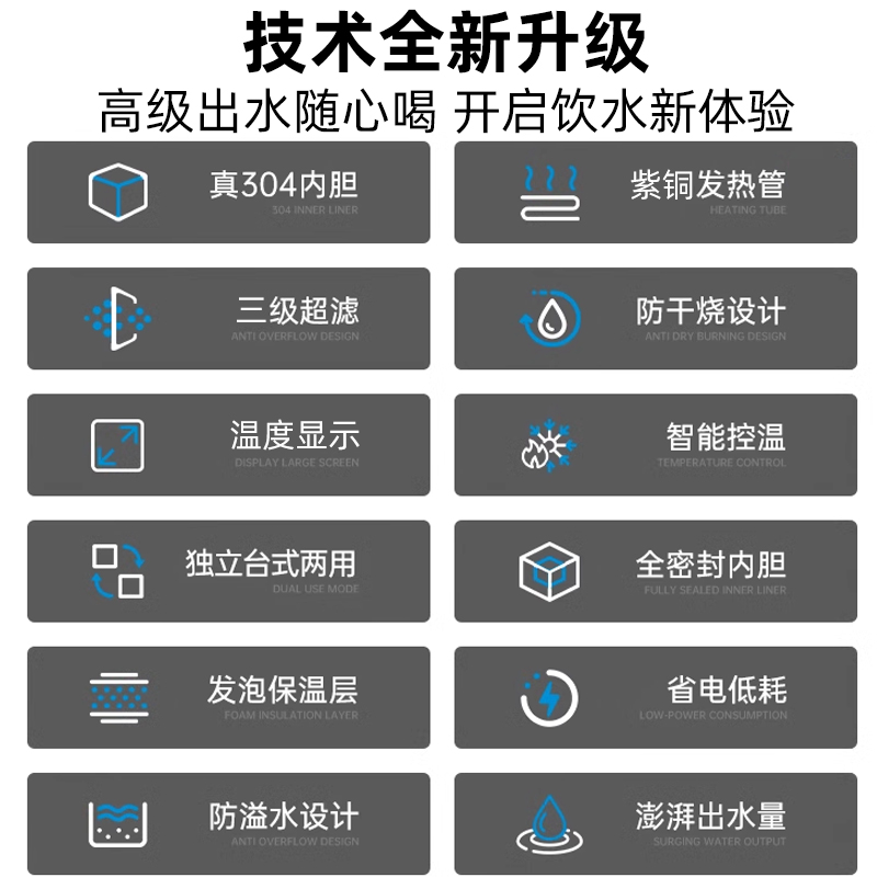 谷夫人电热开水机全自动商用开水器工厂热水器饭店大容量烧水箱 - 图0