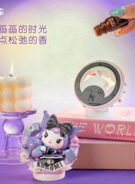 三丽鸥DIY立体浮雕冰箱贴礼物