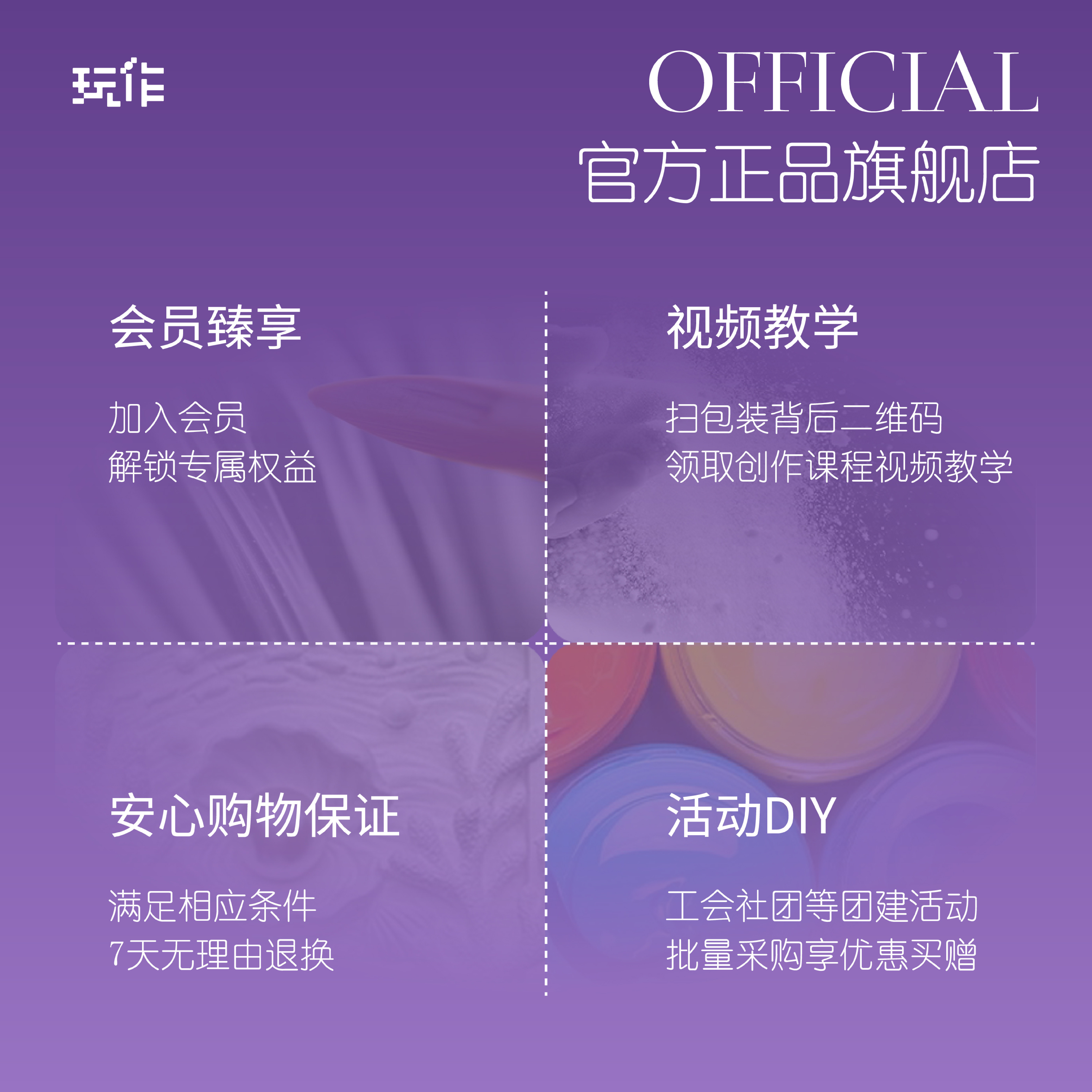 2026新品正版KUROMI库洛米萌趣魔法桌面摆件潮玩装饰品冰箱贴,淘宝优惠券,粉丝福利购,淘宝优惠卷