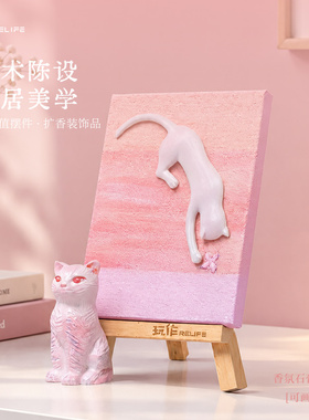 玩作diy常玉系列立体石英砂画