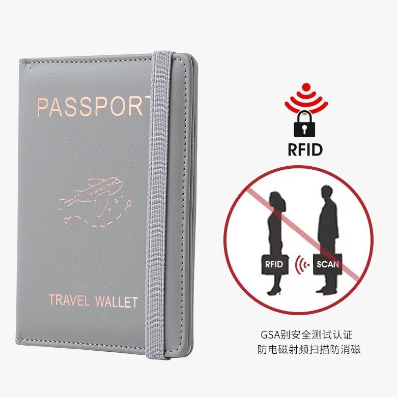 护照保护套高级订制韩版创意防盗刷RFID出国旅行机票夹便携护照签证收纳包护照夹防磁卡片ins男女情侣卡包