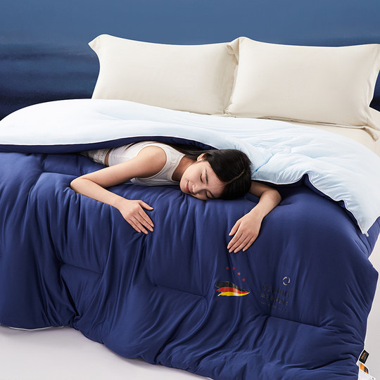 【顺丰包邮】费斯巴赫德绒发热被保暖螺杆亲肤面料免被套抗菌防螨