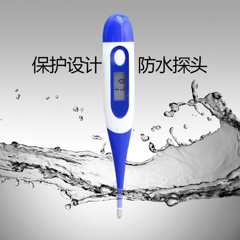医用精准电子高精度家用体温度计表 慧好医疗器械体温计类