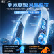 Refrigeration hanging neck air conditioner small fan
