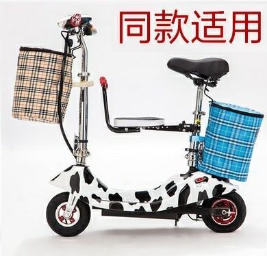 同步带橡胶电瓶车电动滑板车配件小海豚皮带迷你三角带传动带后轮 - 图1