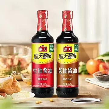 佑鲁食品专营店海天增鲜调料5件套[1元优惠券]-寻折猪