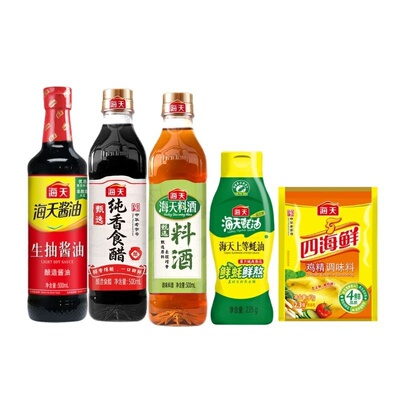 海天酱油组合5件套生抽食醋料酒蚝油鸡精家用炒菜烹饪调味料套T1