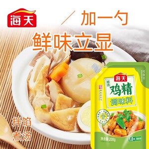 細(xì)節(jié)圖