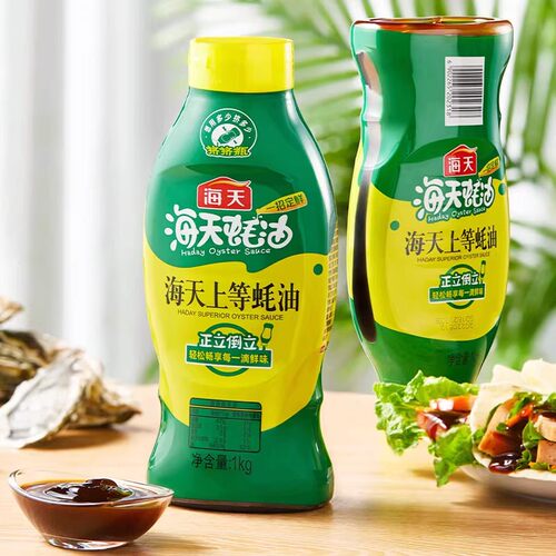 海天上等蚝油235g/700g/1kg挤挤装提鲜蚝汁厨房炒菜鲜味调味品 - 图2
