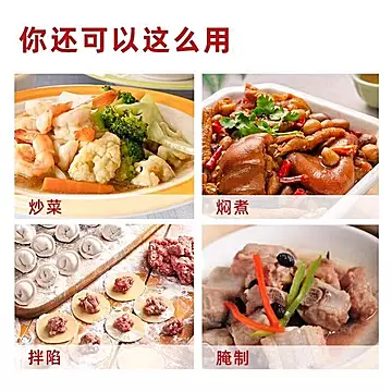 250g*2瓶！海天0金标蚝油零添加[3元优惠券]-寻折猪