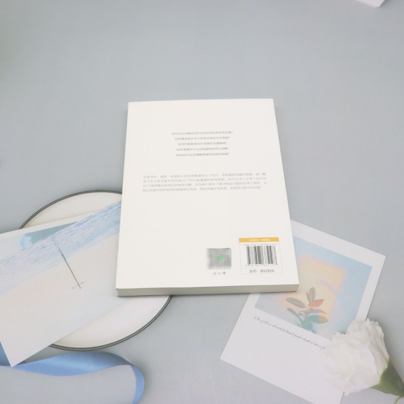 ACT问答:150个卡点与突破 - 图2