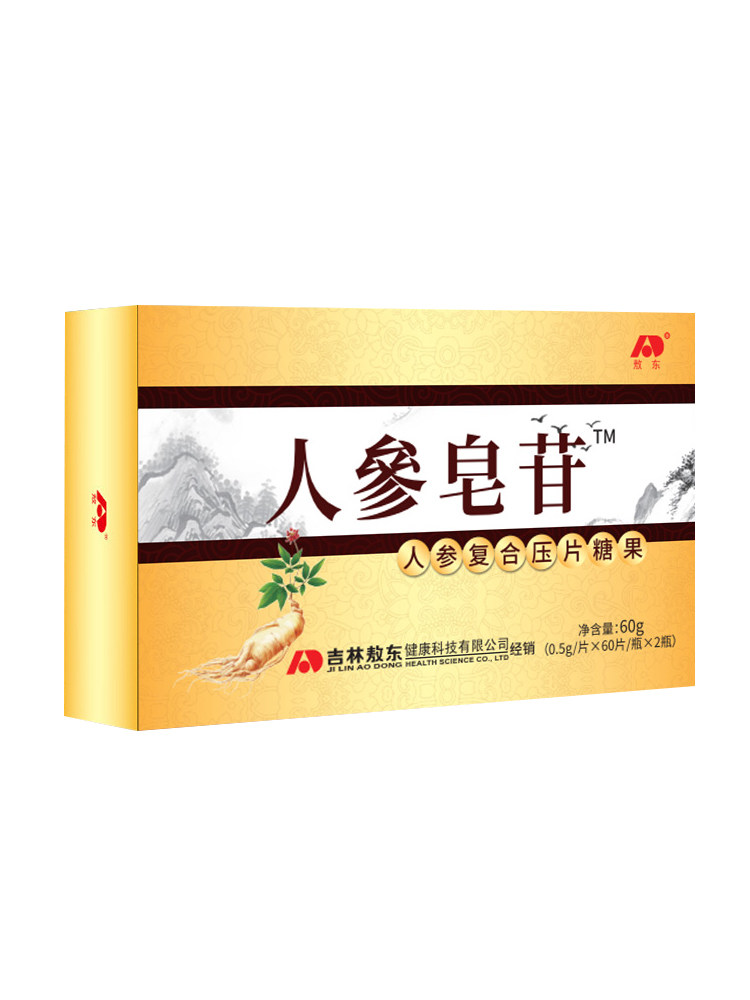 买2送1敖东人参皂苷rh2护胶囊 莱创保健品灵芝/参类/石斛提取物