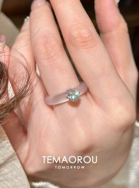 「月色朦胧」清冷感冰透感闪钻戒指简约高颜值温柔气质指环女