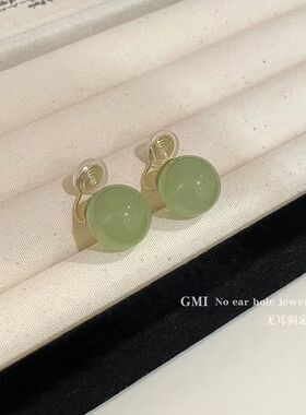 青提绿圆球无耳洞耳夹女夏天高级感耳环2024新款耳钉简约森系耳饰