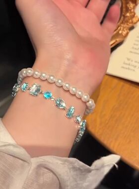 清冷感超闪蓝色水滴手链女轻奢小众精致2026新款手串叠戴闺蜜手饰