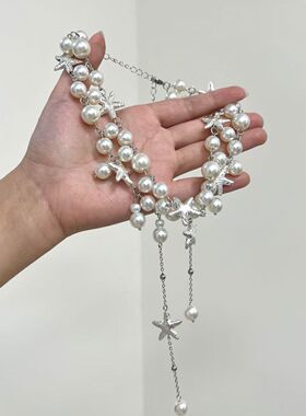 法式复古多层珍珠星星流苏项链女甜酷辣妹风个性潮流choker锁骨链