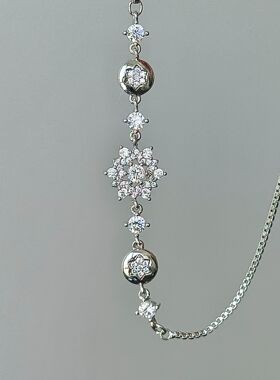 清冷锆石雪花手链气质时尚高级小众设计精致轻奢调节手饰抽拉式