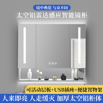 Human Sensing Intelligent Mirror Cabinet Bathroom with lamp mirror box toilet individually ordered for space aluminum double-sided mirror cabinet