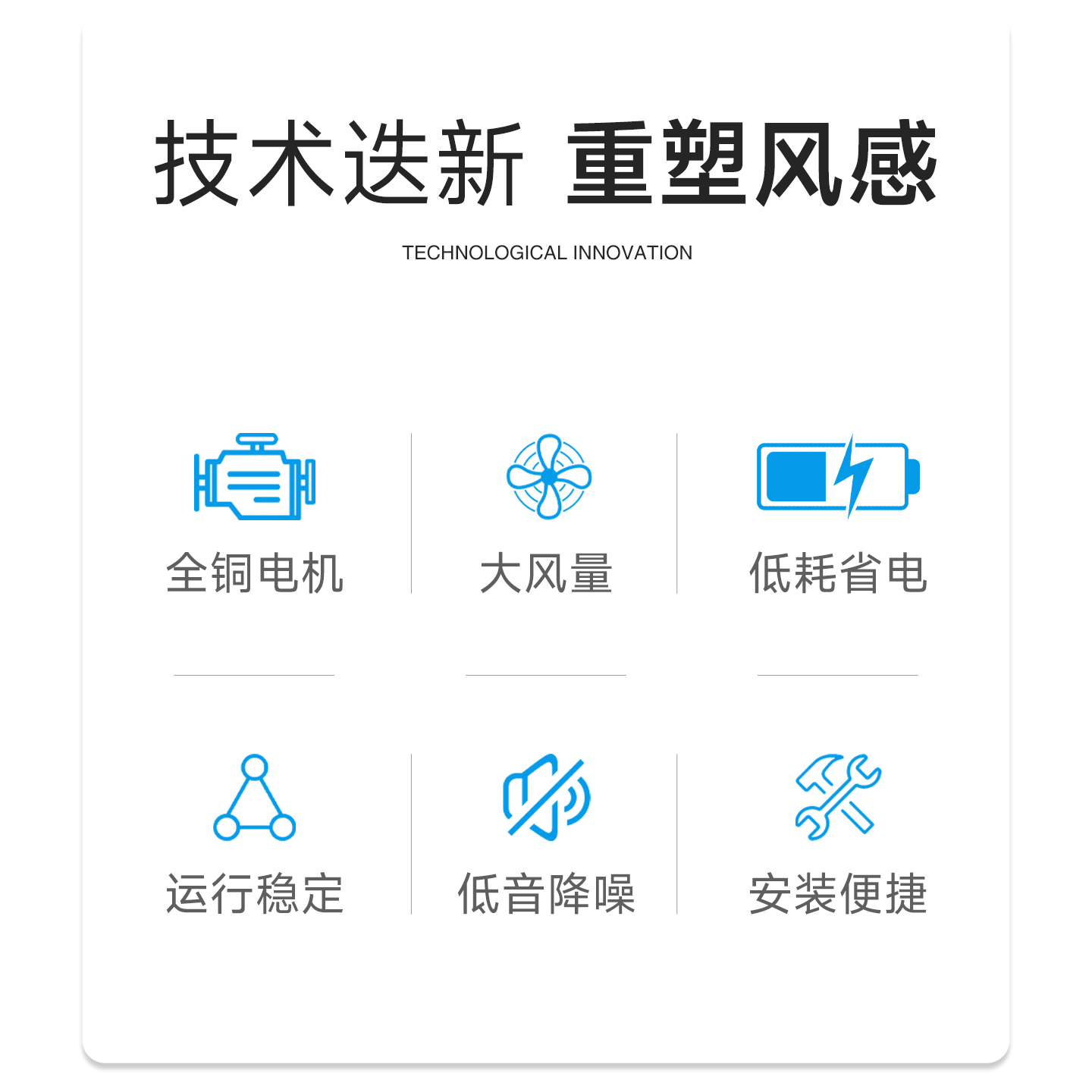 大风量强力涡轮增压圆形管道风机CDF厨房抽油烟EC直流AC排烟风机