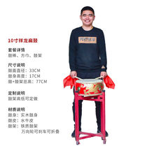 Bull Peel Great Drum Vertical Warfare Drum China Red Drum Weifeng Gong Drums Children Dragon Drum Soprano Drums and drums 10 inches