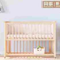 Bething Crib Beech Wood Solid Wood Multifunction Splicing Large Bed With Roller Newborn Without Lacquer Adjustable Mobile Bb