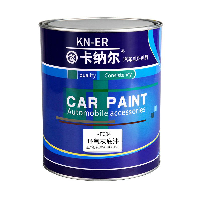 汽车专用原厂漆划痕修复翻新桶装富锌油漆环氧底漆灰白色汽车底漆