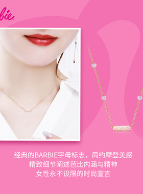 925纯银小众简约锁骨链