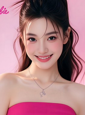 BARBIE芭比珠宝925银项链毛衣链