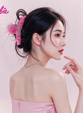 发饰女抓夹鲨鱼夹毛绒头饰闪钻