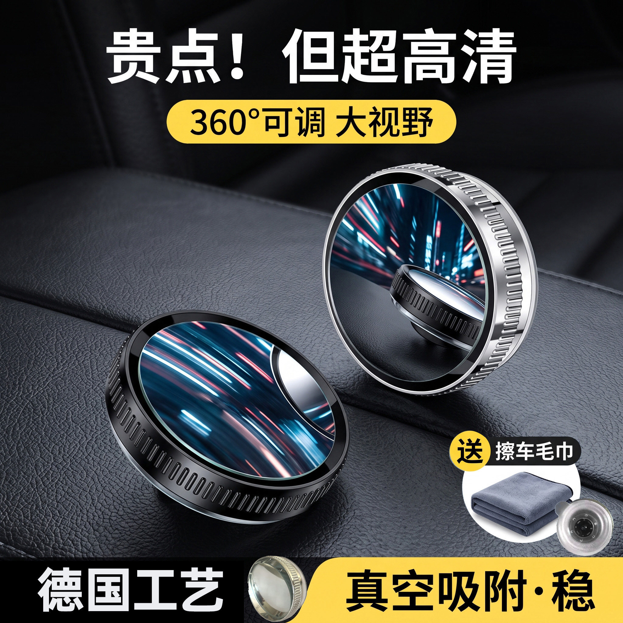 图4